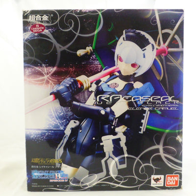 【中古】【開封品】超合金 レイキャシール ブラックVer. 「ファンタシースターオンライン ブルーバースト エピソード4」＜フィギュア...