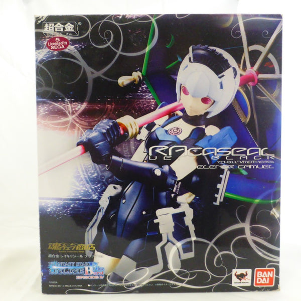 【中古】【開封品】超合金 レイキャシール ブラックVer. 「ファンタシースターオンライン ブルーバースト エピソード4」＜フィギュア＞（代引き不可）6582