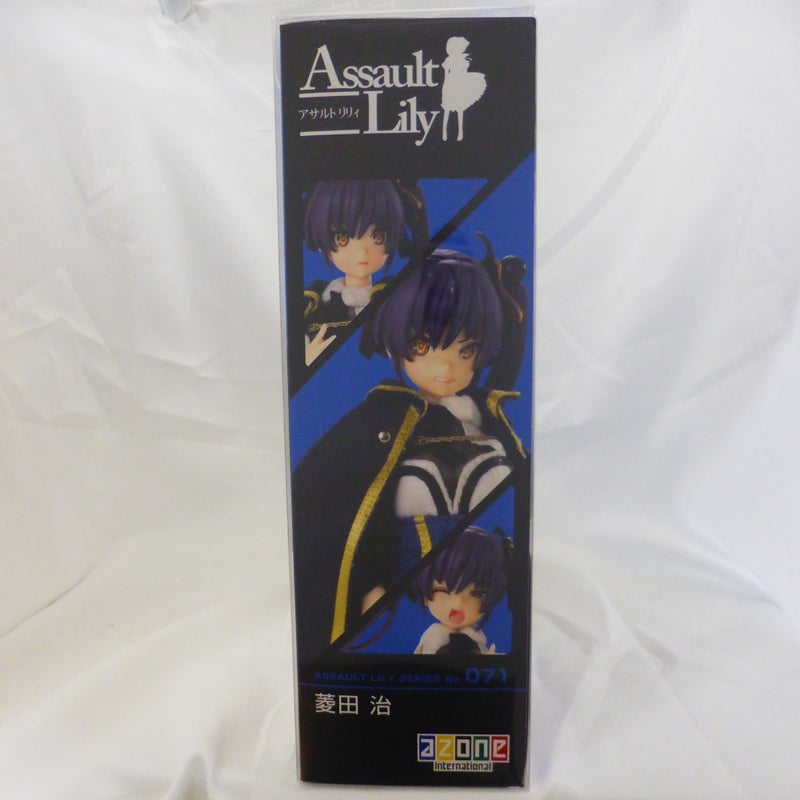 【中古】【開封品】1/12 アサルトリリィシリーズ No.071 『アサルトリリィ』 菱田治(ひしだ はる) ＜フィギュア＞（代引き不可）6582