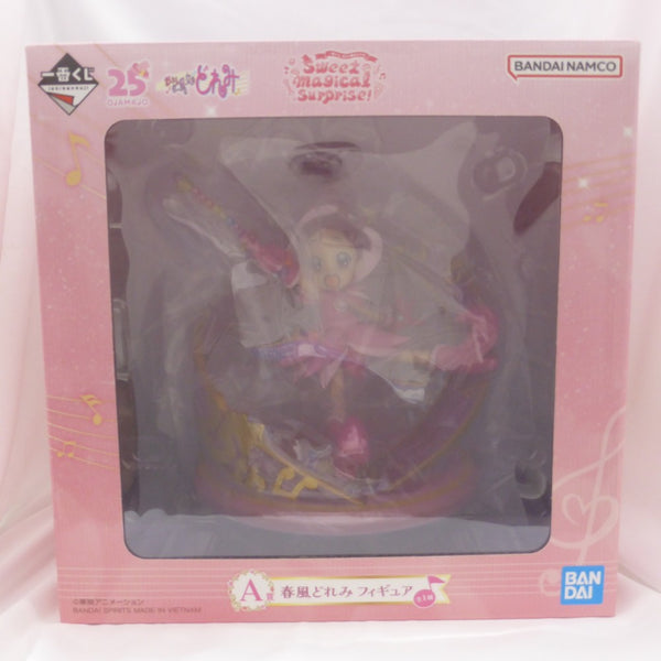 【中古】【未開封】春風どれみ 「一番くじ おジャ魔女どれみ Sweet magical surprise!」 A賞＜フィギュア＞（代引き不可）6582