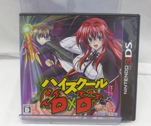 【中古】【開封品】 ニンテンドー3DSソフト　ハイスクールD×D　通常版＜レトロゲーム＞（代引き不可）6582