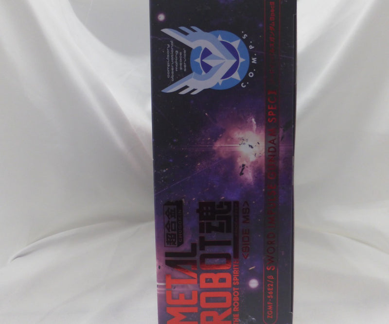 【中古】【未開封】METAL ROBOT魂 ＜SIDE MS＞ ソードインパルスガンダム SpecII 「機動戦士ガンダムSEED FREEDOM」＜フィギュア＞（代引き不可）6582