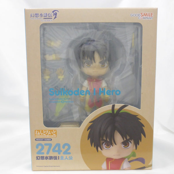 【中古】【未開封】ねんどろいど 主人公 「幻想水滸伝I」＜フィギュア＞（代引き不可）6582