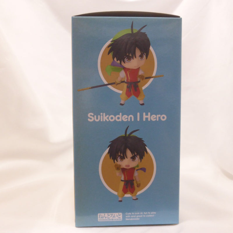 【中古】【未開封】ねんどろいど 主人公 「幻想水滸伝I」＜フィギュア＞（代引き不可）6582
