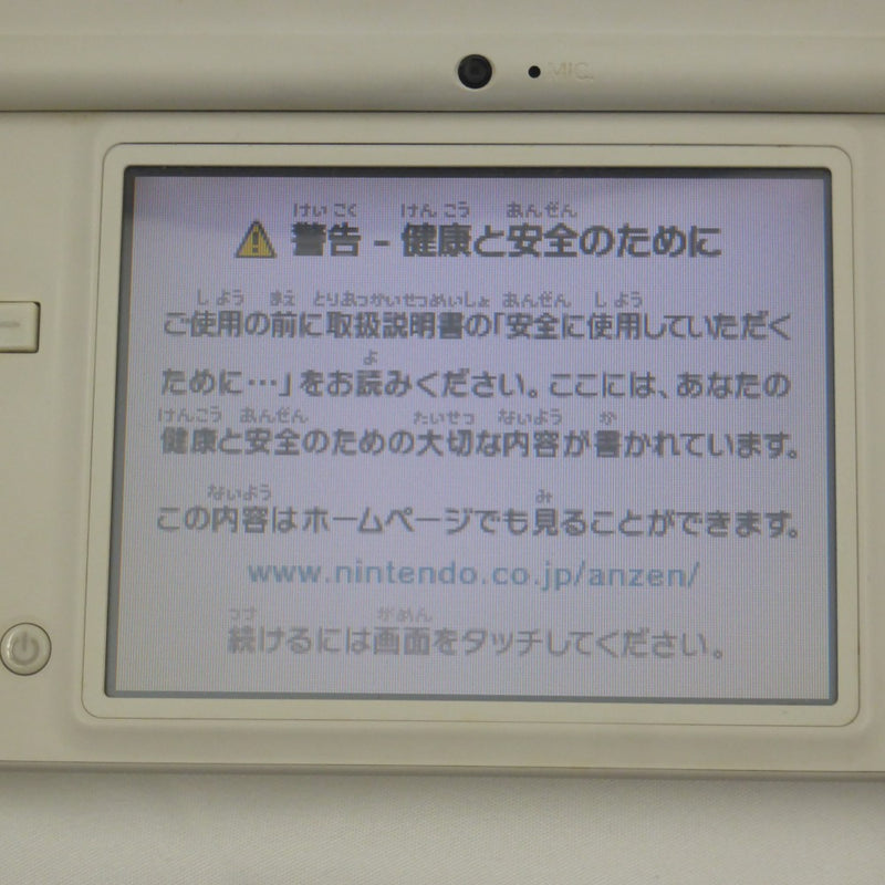 【中古】【ジャンク品】NTENDO Dsi LL　ソフトまとめ売り＜レトロゲーム＞（代引き不可）6582