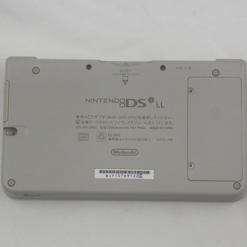 【中古】【ジャンク品】NTENDO Dsi LL　ソフトまとめ売り＜レトロゲーム＞（代引き不可）6582