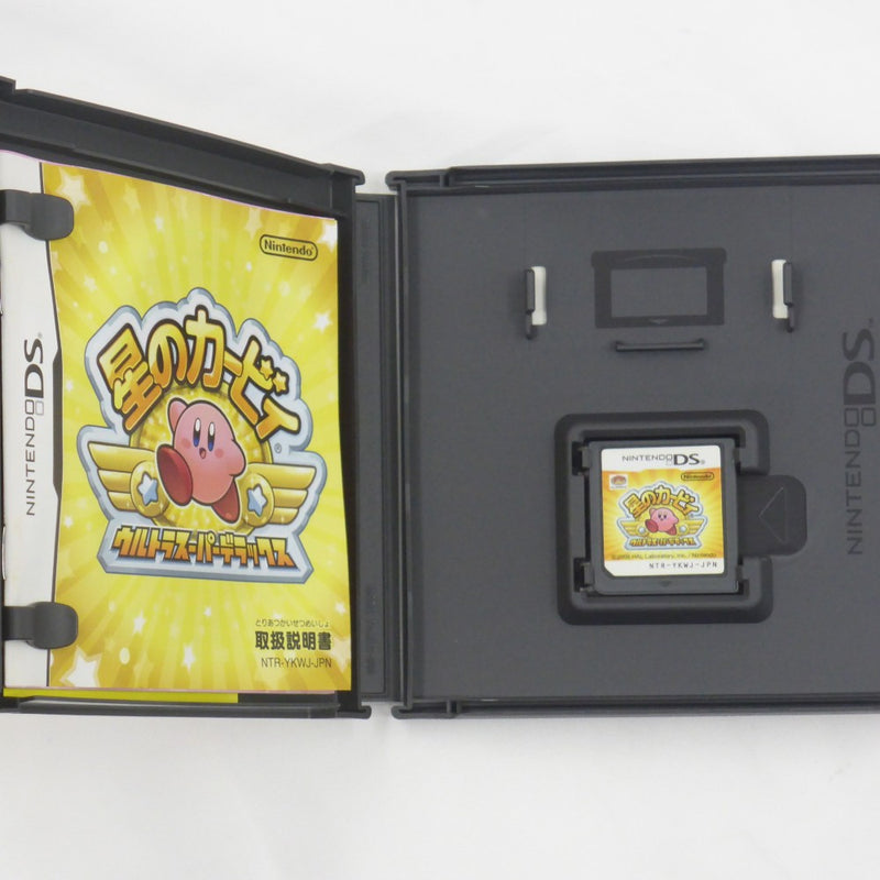 【中古】【ジャンク品】NTENDO Dsi LL　ソフトまとめ売り＜レトロゲーム＞（代引き不可）6582