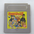 【中古】【開封品】ゲームボーイ(GAME　BOY)用ソフト カルトジャンプ＜レトロゲーム＞（代引き不可）6582