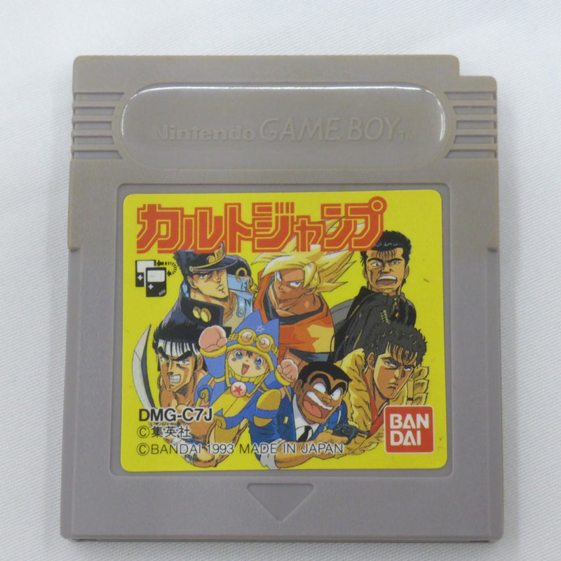 【中古】【開封品】ゲームボーイ(GAME　BOY)用ソフト カルトジャンプ＜レトロゲーム＞（代引き不可）6582
