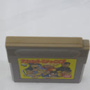 【中古】【開封品】ゲームボーイ(GAME　BOY)用ソフト カルトジャンプ＜レトロゲーム＞（代引き不可）6582