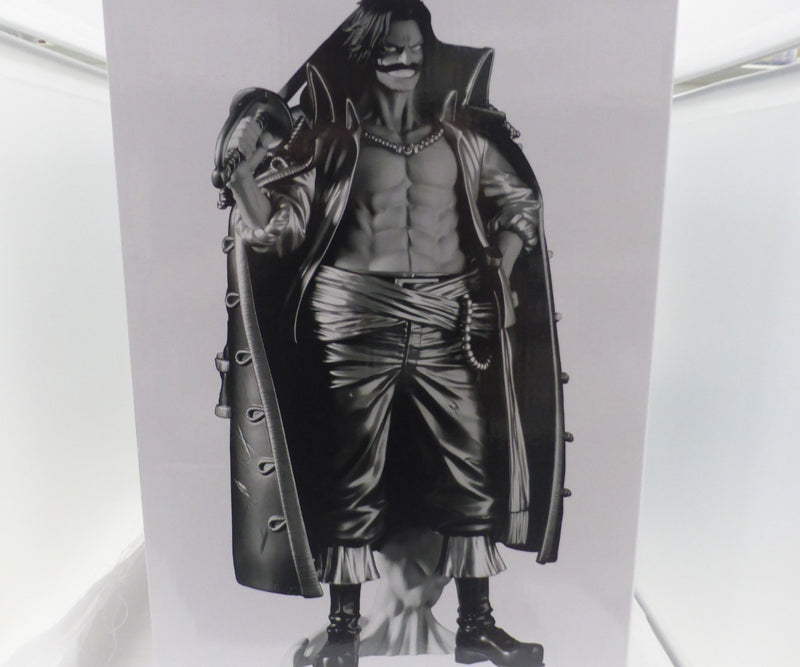 【中古】【未開封】ゴール・D・ロジャー(ブラシカラー) 「バンプレくじ PREMIUM ワンピース-ゴール・D・ロジャー-」＜フィギュア＞（代引き不可）6582