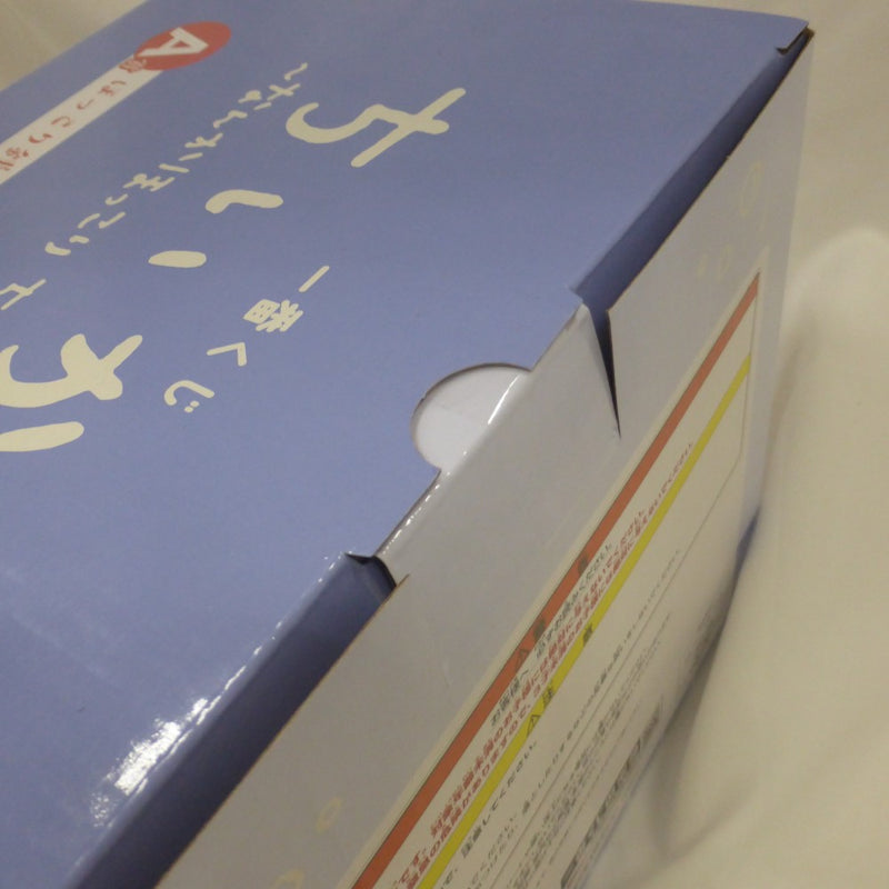 【中古】【未開封】【セット】「一番くじ ちいかわ 〜なんかほっこり ちいかわの湯〜」 ラストワン・A賞・C賞・D賞 4点＜フィギュア＞（代引き不可）6582