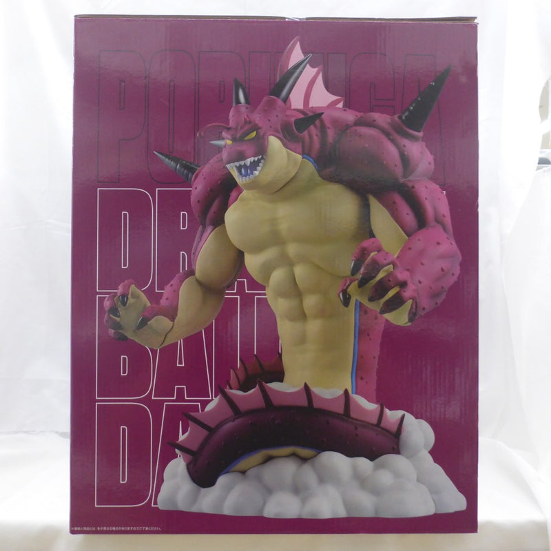 【中古】【未開封】ポルンガ 「一番くじ ドラゴンボールDAIMA 第2弾」 ラストワン賞＜フィギュア＞（代引き不可）6582