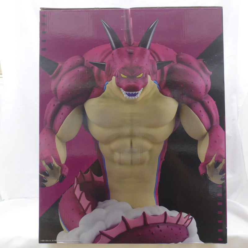【中古】【未開封】ポルンガ 「一番くじ ドラゴンボールDAIMA 第2弾」 ラストワン賞＜フィギュア＞（代引き不可）6582