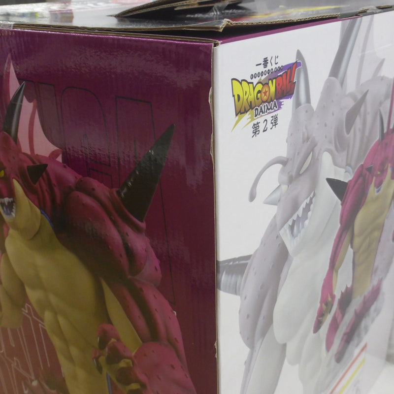 【中古】【未開封】ポルンガ 「一番くじ ドラゴンボールDAIMA 第2弾」 ラストワン賞＜フィギュア＞（代引き不可）6582