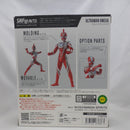 【中古】【未開封】S.H.Figuarts ウルトラマンオメガ 「ウルトラマンオメガ」＜フィギュア＞（代引き不可）6582