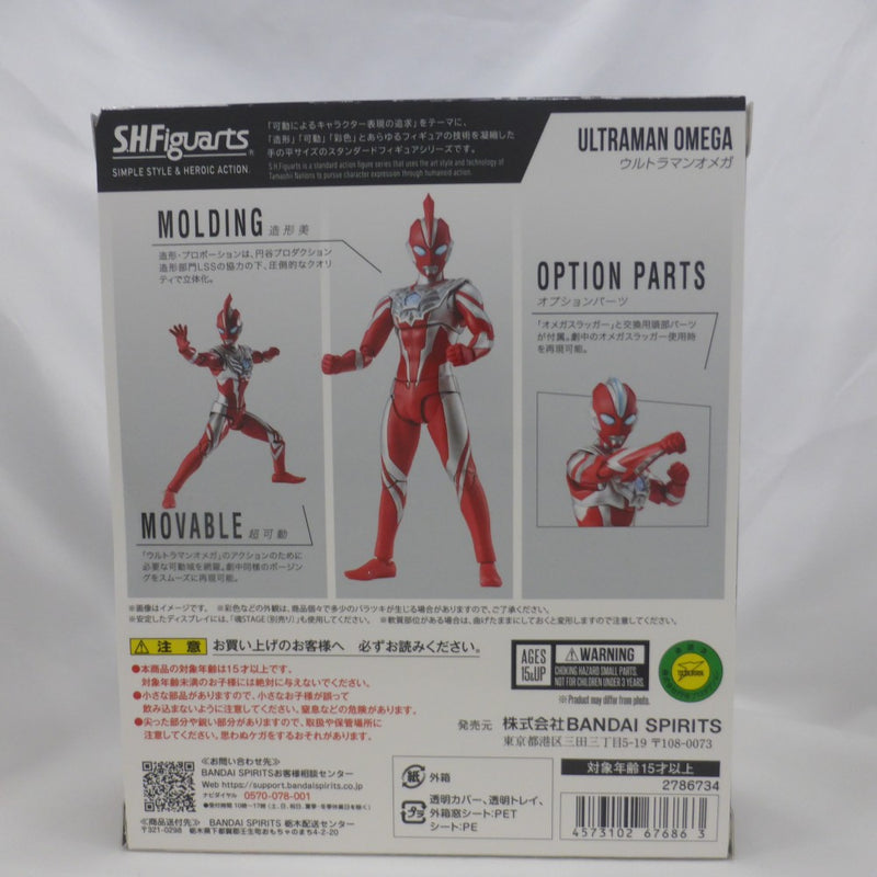 【中古】【未開封】S.H.Figuarts ウルトラマンオメガ 「ウルトラマンオメガ」＜フィギュア＞（代引き不可）6582