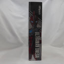 【中古】【未開封】S.H.Figuarts ウルトラマンオメガ 「ウルトラマンオメガ」＜フィギュア＞（代引き不可）6582