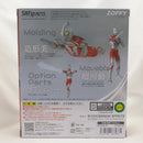 【中古】【未開封】S.H.Figuarts ゾフィー(再販)＜フィギュア＞（代引き不可）6582