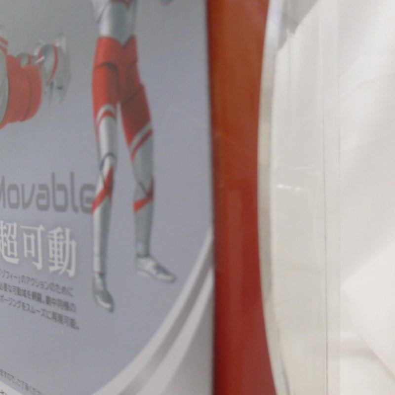 【中古】【未開封】S.H.Figuarts ゾフィー(再販)＜フィギュア＞（代引き不可）6582