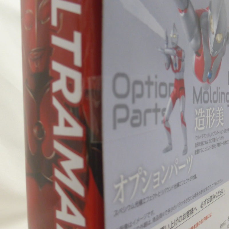 【中古】【未開封】S.H.Figuarts ウルトラマン(再販)＜フィギュア＞（代引き不可）6582