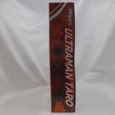 【中古】【未開封】S.H.Figuarts ウルトラマンタロウ(再販）＜フィギュア＞（代引き不可）6582