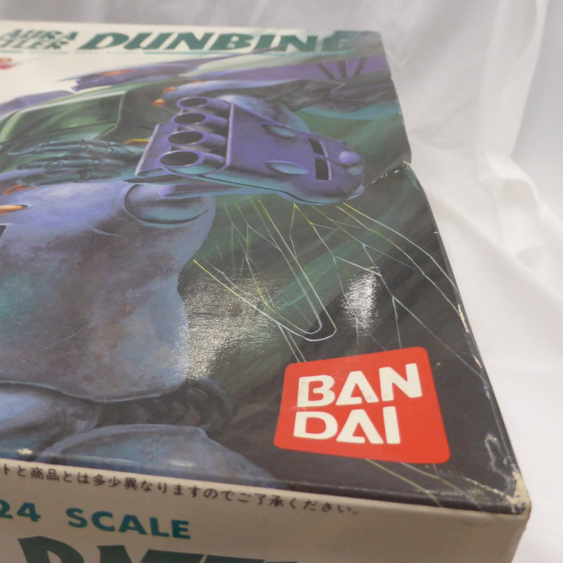 【中古】【未組立】1/24 オーラバトラー・ダンバイン 「聖戦士ダンバイン」 シリーズNo.18 [0023740]＜プラモデル＞（代引き不可）6582