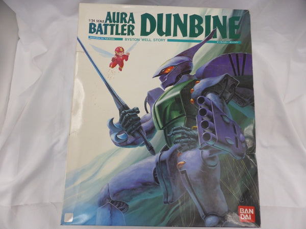 【中古】【未組立】1/24 オーラバトラー・ダンバイン 「聖戦士ダンバイン」 シリーズNo.18 [0023740]＜プラモデル＞（代引き不可）6582