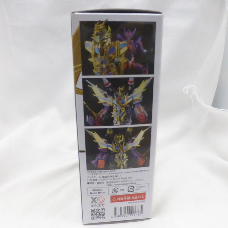 【中古】【未開封】THE合体 ゴルドバーン Extra gold Ver. 「グリッドマン ユニバース」＜フィギュア＞（代引き不可）6582