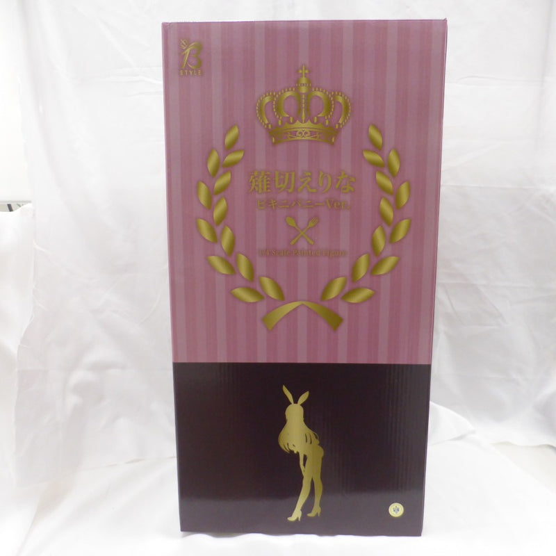 【中古】【開封品】薙切えりな ビキニバニーVer. 「食戟のソーマ」 B-Style 1/4 プラスチック製塗装済み完成品＜フィギュア＞（代引き不可）6582