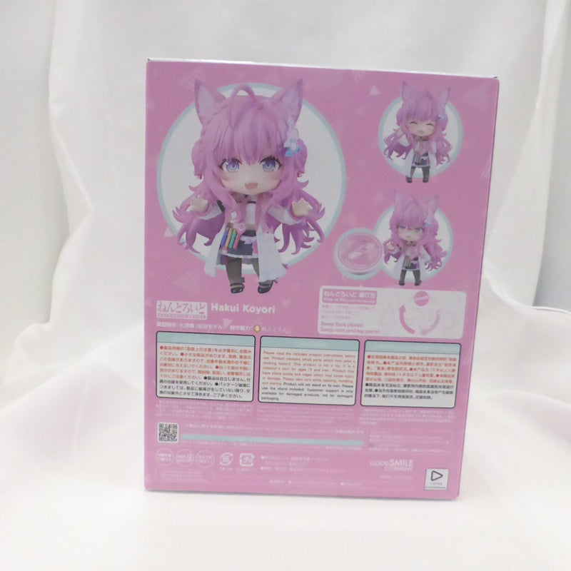 【中古】【未開封】ねんどろいど 博衣こより 「ホロライブプロダクション」＜フィギュア＞（代引き不可）6582