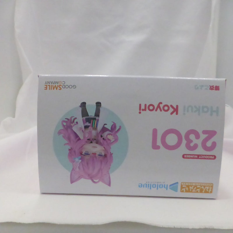 【中古】【未開封】ねんどろいど 博衣こより 「ホロライブプロダクション」＜フィギュア＞（代引き不可）6582