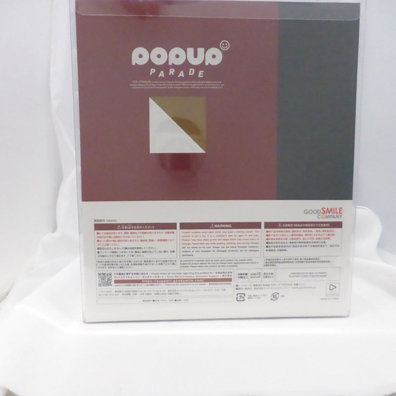 【中古】【未開封】POP UP PARADE ホロライブプロダクション 宝鐘マリン 完成品フィギュア（再販）＜フィギュア＞（代引き不可）6582