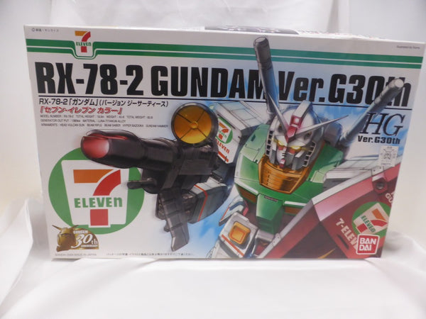【中古】【未組立】1/144 HG RX-78-2 ガンダム Ver. G30th セブンイレブンカラー 「機動戦士ガンダム」 [0160771]＜プラモデル＞（代引き不可）6582