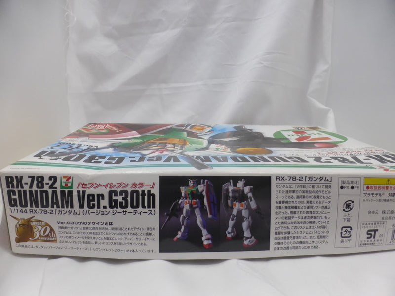 【中古】【未組立】1/144 HG RX-78-2 ガンダム Ver. G30th セブンイレブンカラー 「機動戦士ガンダム」 [0160771]＜プラモデル＞（代引き不可）6582