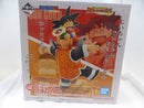 【中古】【未開封】Revible Moment 孫悟空＆孫悟飯じいちゃん 「一番くじ ドラゴンボール DRAGON HISTORY II」 ラストワン賞＜フィギュア＞（代引き不可）6582