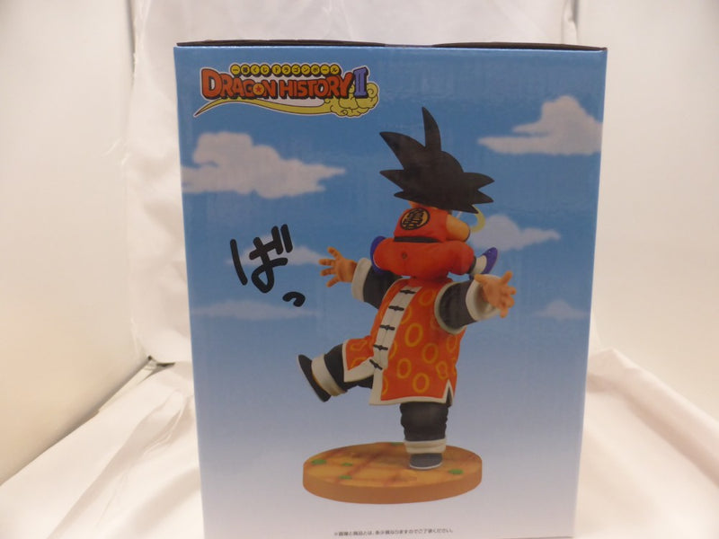 【中古】【未開封】Revible Moment 孫悟空＆孫悟飯じいちゃん 「一番くじ ドラゴンボール DRAGON HISTORY II」 ラストワン賞＜フィギュア＞（代引き不可）6582