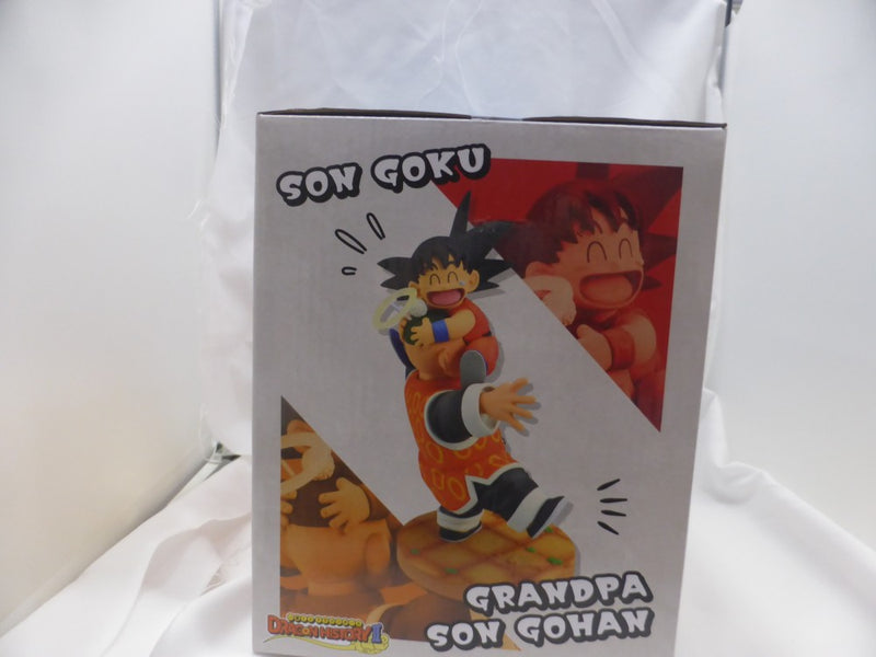 【中古】【未開封】Revible Moment 孫悟空＆孫悟飯じいちゃん 「一番くじ ドラゴンボール DRAGON HISTORY II」 ラストワン賞＜フィギュア＞（代引き不可）6582
