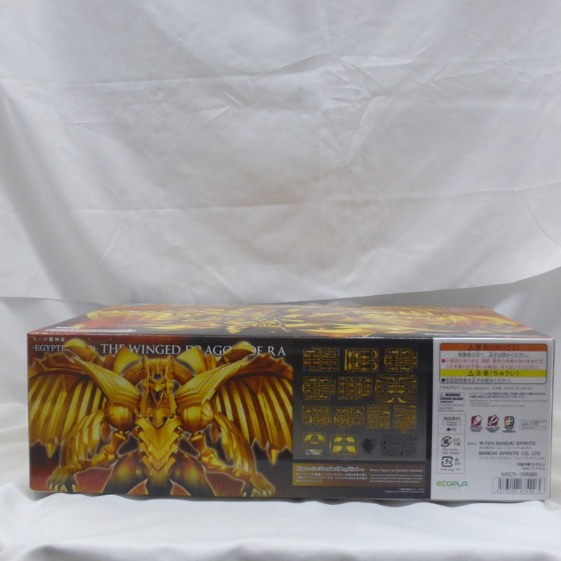 【中古】【未組立】Figure-rise Standard Amplified -三幻神降臨-ラーの翼神竜 「遊☆戯☆王デュエルモンスターズ」 [5067420]＜プラモデル＞（代引き不可）6582