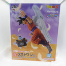 【中古】【未開封】孫悟空(界王様付き) 「一番くじ ドラゴンボール 未来への決闘!!」 MASTERLISE ラストワン賞＜フィギュア＞（代引き不可）6582