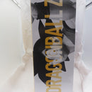 【中古】【未開封】孫悟空(界王様付き) 「一番くじ ドラゴンボール 未来への決闘!!」 MASTERLISE ラストワン賞＜フィギュア＞（代引き不可）6582