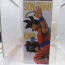 【中古】【未開封】孫悟空(界王様付き) 「一番くじ ドラゴンボール 未来への決闘!!」 MASTERLISE ラストワン賞＜フィギュア＞（代引き不可）6582