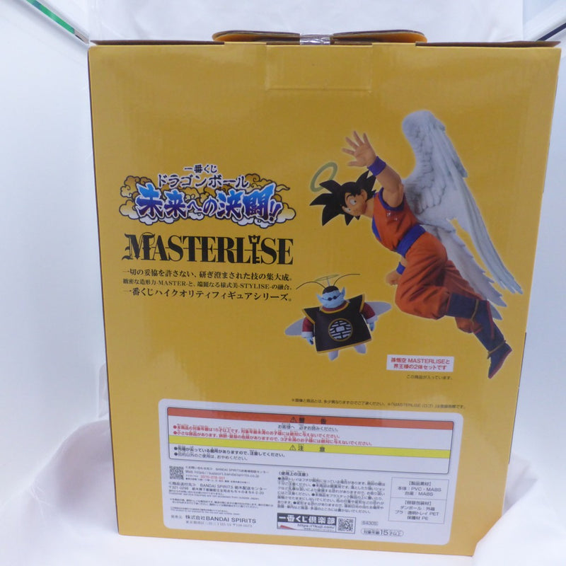 【中古】【未開封】孫悟空(界王様付き) 「一番くじ ドラゴンボール 未来への決闘!!」 MASTERLISE ラストワン賞＜フィギュア＞（代引き不可）6582