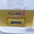 【中古】【未開封】孫悟空(界王様付き) 「一番くじ ドラゴンボール 未来への決闘!!」 MASTERLISE ラストワン賞＜フィギュア＞（代引き不可）6582