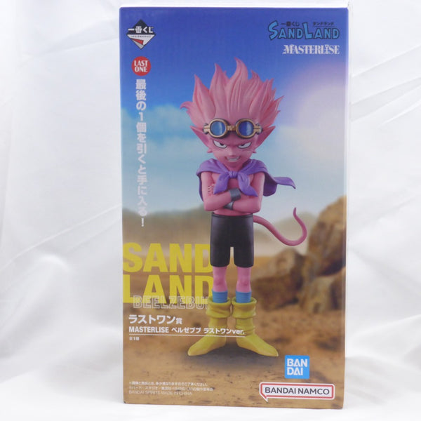 【中古】【未開封】ベルゼブブ ラストワンver. 「一番くじ SAND LAND」 MASTERLISE ラストワン賞＜フィギュア＞（代引き不可）6582
