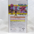 【中古】【未開封】ベルゼブブ ラストワンver. 「一番くじ SAND LAND」 MASTERLISE ラストワン賞＜フィギュア＞（代引き不可）6582