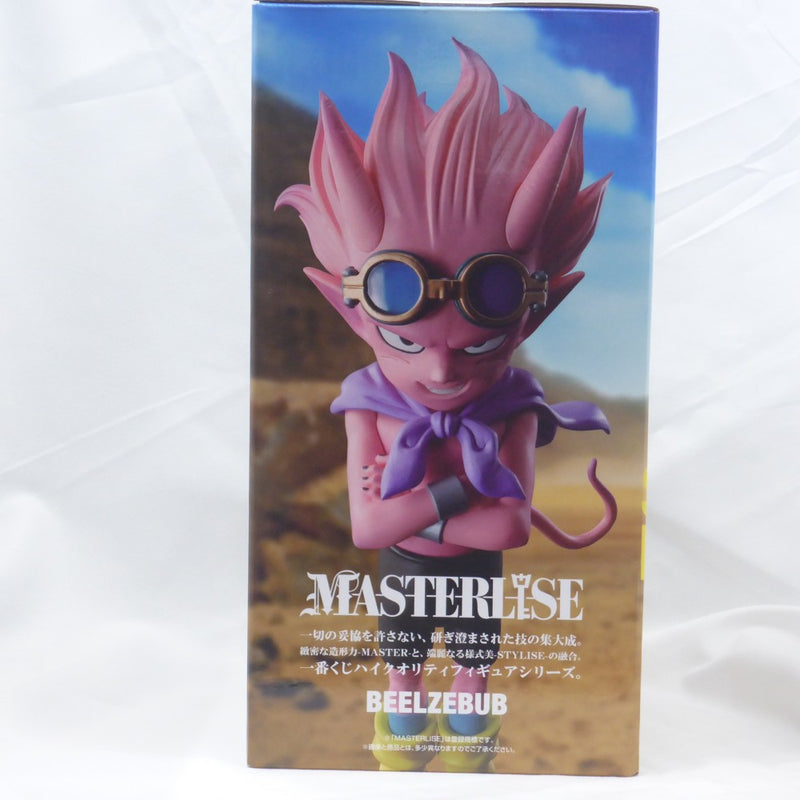 【中古】【未開封】ベルゼブブ ラストワンver. 「一番くじ SAND LAND」 MASTERLISE ラストワン賞＜フィギュア＞（代引き不可）6582