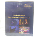 【中古】【未開封】＜FANTASIA＞「一番くじ ディズニー ファンタジア 85th Anniversary Memories of＜Mickey＞」 SP賞＜フィギュア＞（代引き不可）6582