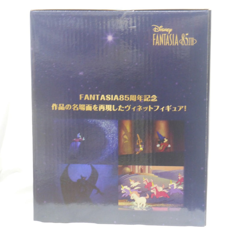 【中古】【未開封】＜FANTASIA＞「一番くじ ディズニー ファンタジア 85th Anniversary Memories of＜Mickey＞」 SP賞＜フィギュア＞（代引き不可）6582