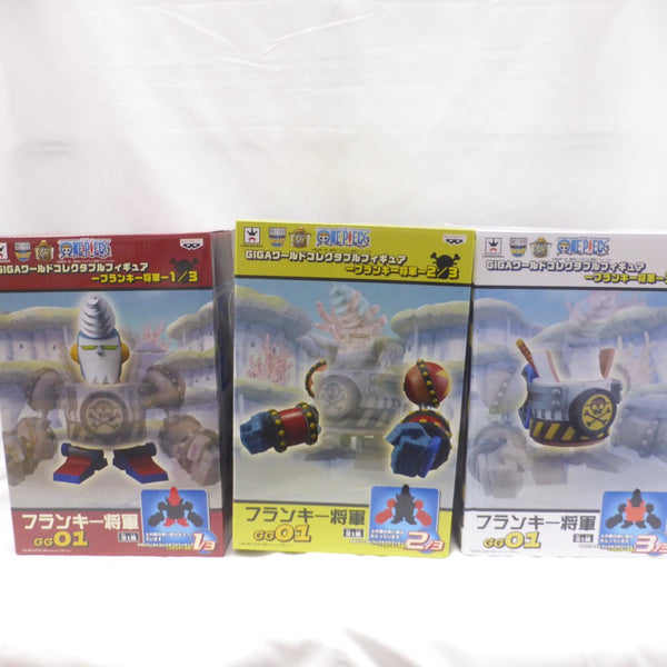 【中古】【未開封】【セット】「ワンピース」 GIGAワールドコレクタブルフィギュア -フランキー将軍-＜フィギュア＞（代引き不可）6582